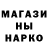 КЕТАМИН VHQ Danya Rockefeller