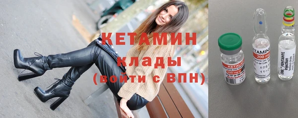 дистиллят марихуана Беломорск