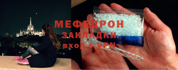 a pvp Белоозёрский