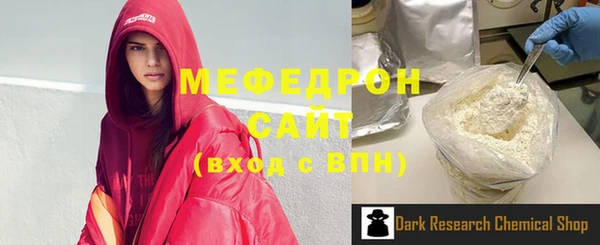 a pvp Белоозёрский