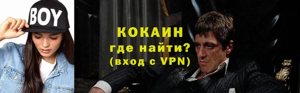 МДМА Михайлов