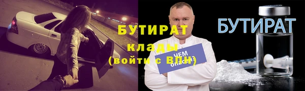 a pvp Белоозёрский