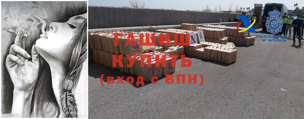 мяу мяу кристалл Богданович