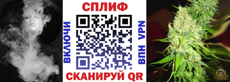 магазин продажи наркотиков  Бирск  omg онион  Бошки Шишки ГИДРОПОН 